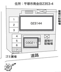 レオパレスクロスロードIIの物件内観写真